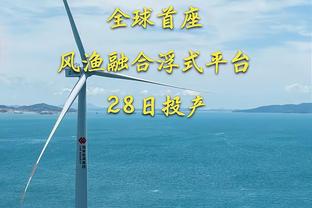 行星型前锋？基恩：我原谅马夏尔了 他每14年进球1次 去低级联赛吧